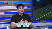 李明23年回应球迷骂声：理解不会计较 接受大家善意的批评