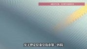 护士给孩子扎针输液时被孩子父亲殴打？当地：系捏造，警方正处理