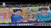 感恩节献礼！大连发布官方集锦 感谢2018相守陪伴