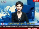 金融界-0603-北京前5月土地收入超600亿 同比增500％