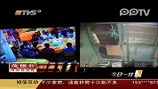 监控拍下团伙索保护费砸店