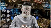 宇宙大新闻11