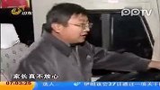 公交司机为乡村学生推出1元公交服务