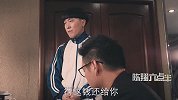 《陈翔六点半》第118集 美女为老汉金钱甘愿放弃爱情