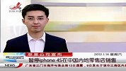 广西液化气货车与火车相撞 火车脱轨 暂无人员伤亡