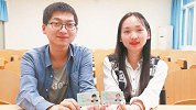 姑娘和男同学同名同姓同年同月同日生 连导师都一样