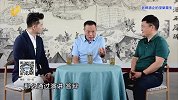 老字号公司如何实现现代化管理？