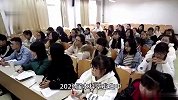 年度本科生就业报告：2022届本科生平均月入近6千