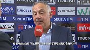 萨拉赫重回永恒之城!罗马主席:球迷们会用掌声欢迎他