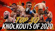 拳拳到肉腿腿入骨！盘点2020年UFC三十大终极KO