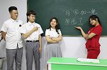 麻辣老师出文字题套路同学，没想却被学渣反套路，过程太逗了