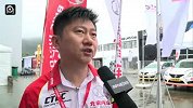 CTCC-14年-北京北汽车队经理邹国栋采访 对未来踌躇满志-专题