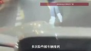 儿童滑旱冰误入隧道，多次险些被车辆撞到，女子开车低速跟随守护