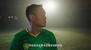 永远的国安龙队！徐云龙迎41岁生日回忆他的足球人生