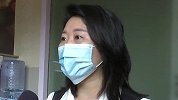 二婚女子为怀孕做手术医生开刀一看立马缝合 真相让她崩溃