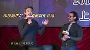 阿米尔•汗来沪人气高 邓超惊喜亮相期待合作