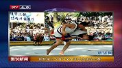 朝鲜举行大黄牛奖全国民族摔跤比赛