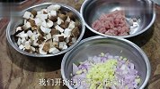 大厨手把手教你做香菇肉酱，视频清晰，讲解详细无保留，吃着真香
