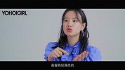 YOHO!GIRL封面人物 | 李梦快问快答
