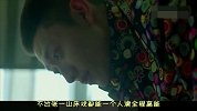 开扒90后小生们的荧幕初吻【大话娱乐圈】