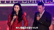 范小胖迷之小腹再现江湖
