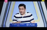 “三十而立”不尊重人性？