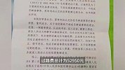 男子花13万私自建桥收费5万被判刑，桥也被拆村民喊苦：多绕70公里