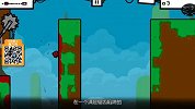 魔方网手游攻略-20150820-《超级食肉男孩 永恒》重启开发