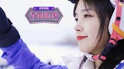 星闻联爆丨抓住雪季的尾巴 跟冰冰一起来滑雪吧