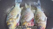 炖鲫鱼汤不要直接下锅，掌握3放3不放技巧炖出来肉质鲜嫩汤白白