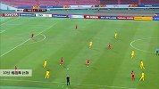 格洛弗 U23亚洲杯 2020 澳大利亚U23 VS 叙利亚U23 精彩集锦