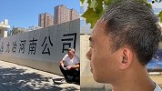 为讨薪白头的包工头结算200万：剩余70万不要了 耗不起