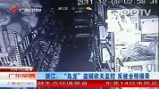 乌龙盗贼欲关监控反被全程摄录