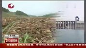 丹江口水库进一步增大下泄流量 保300万亩农田-5月30日