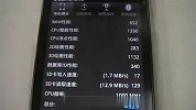 三星 I9103简单介绍