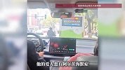 少年夫妻老来伴！长沙男子带阿尔茨海默病妻子跑网约车：一年只有两个退单