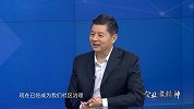 王龙贵：瑞赢物业 以爱筑家