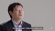 5位整容者的亲身经历：长得好看，人生都会顺利几分