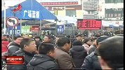 2012春运盘点：铁路通畅之旅