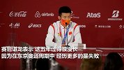 谌龙赛后：这五年很漫长 东京奥运周期经历了太多失败