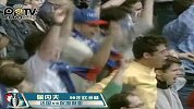 欧洲杯-96年-第33粒进球佩内夫-精华