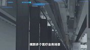 龙芯中科率先打通基于自主架构平台的医保就医全场景全要素流程