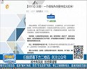 如何去挖掘预增品种？