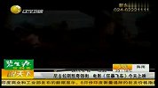 尼古拉斯凯奇领衔主演电影《狂暴飞车》正式上映