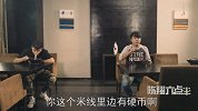 《陈翔六点半》第114集 美女大学生陷诱惑遭父亲坑害！