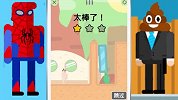 子弹先生益智游戏 消灭海盗