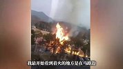 杭州一地燃气管道被挖破，引发燃气泄漏并伴有明火