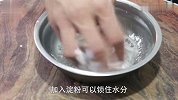 立秋以后，要常吃这道菜，鲜香味美，清爽不油腻，下酒下饭真不错