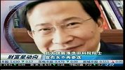 北大饶毅落选中科院院士 宣布永不再参选