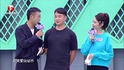 张怡乐直言选手名字像拼音，还猜测选手家中有兄弟